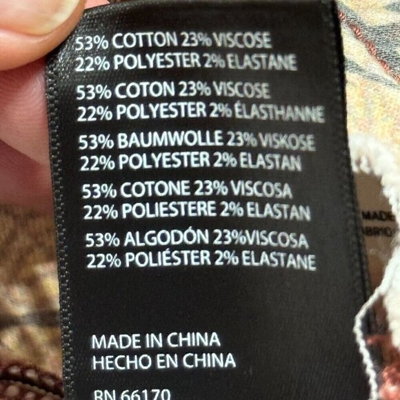 BDG Women's Printed Ruched V-front Flare Jean Low Rise Zip Closure Beige 26 - Picture 8 of 12